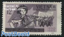 Liberation of South Vietnam 1v