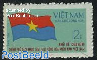 Provisional South Vietnam government 1v