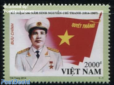 Nguyen Chi Thanh 1v