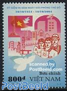 Liberation of Hanoi 1v