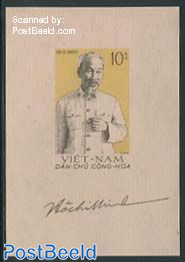 Ho Chi Minhs 2 s/s