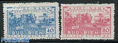 On service overprints 2v