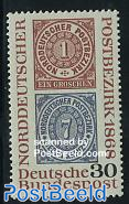 Northern German stamp centenary 1v