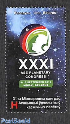 XXXI ASE Planetary congress 1v