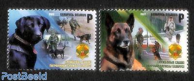 Border Guard service dogs 2v