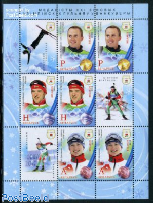 Olympic Winter Games m/s
