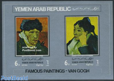 Van Gogh paintings s/s