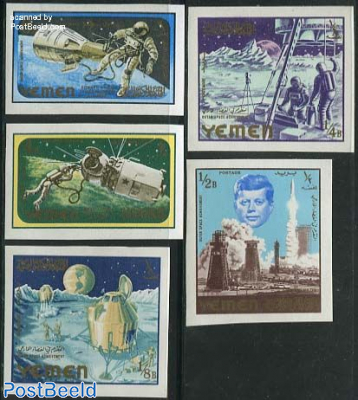 Space exploration 5v imperforated