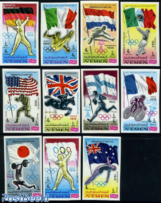 Flags from Olympic guest countries 11v imperforate