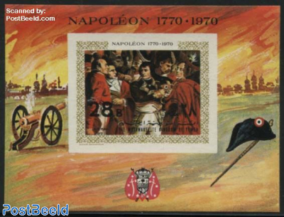 Napoleon s/s, imperforated