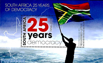 25 years Democracy s/s