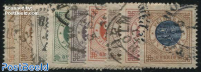 Definitives with blue Posthorn on reverse side 9v