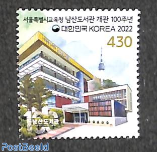 Namsan public library 1v