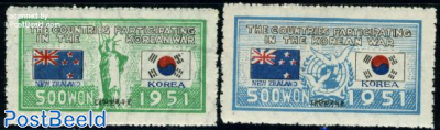 UNO War support, New Zealand 2v