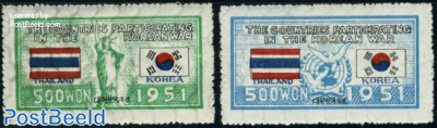 UNO War support, Thailand 2v