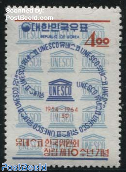 UNESCO 1v