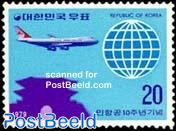 Korean airlines 1v