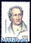 J.W. von Goethe 1v