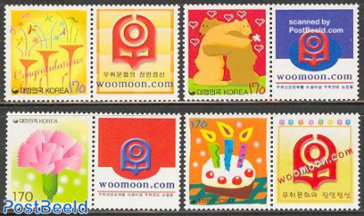Greeting stamp 4v+tabs