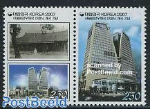 New central postal building 2v [:]