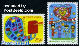 Asia united by stamps 2v