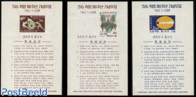 May revolution 3 s/s Corean text