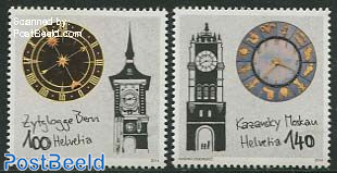 Clocks, joint issue Russia 2v
