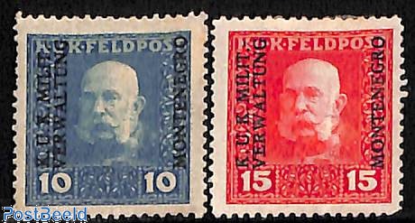 Verenigd Koninkrijk Postzegels 1983 UK Leger Mi. 956-960 - Compleet Set Voor Verzamelaars