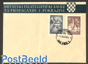 Slavonski Brod phil. exposition 2v
