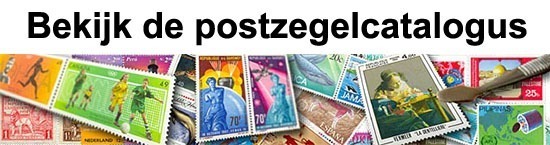 Bekijk onze gratis postzegelcatalogus